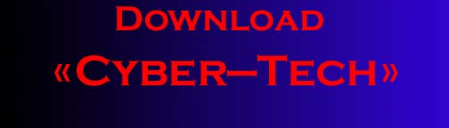 downloadcybertech.jpg (13650 bytes)
